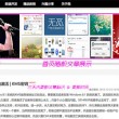 图片转pdf的电脑软件